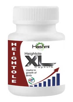Heighttole XL Capsule