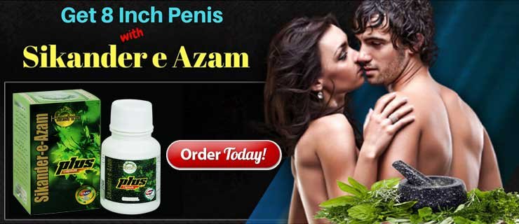 Penis Enlargement Medicine