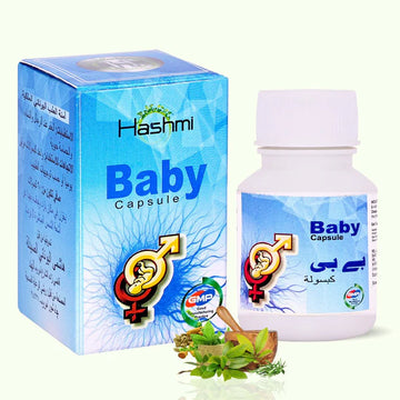 Hashmi Baby Capsule