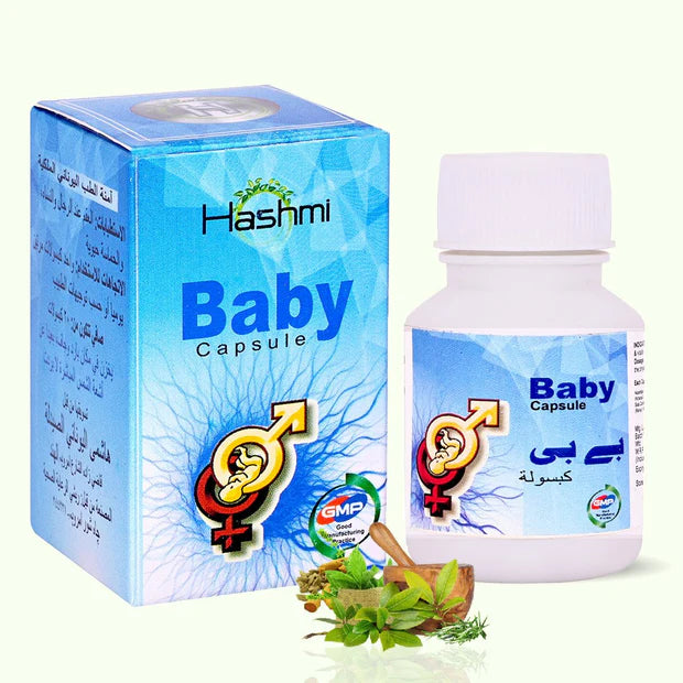 Hashmi Baby Capsule