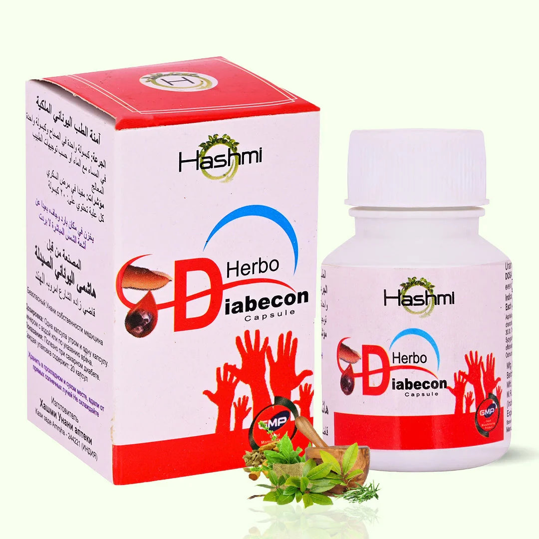 Hashmi Herbo Diabecon 20 Capsules