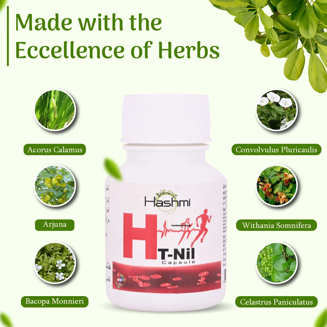 Hashmi HT-Nill 20 Capsules