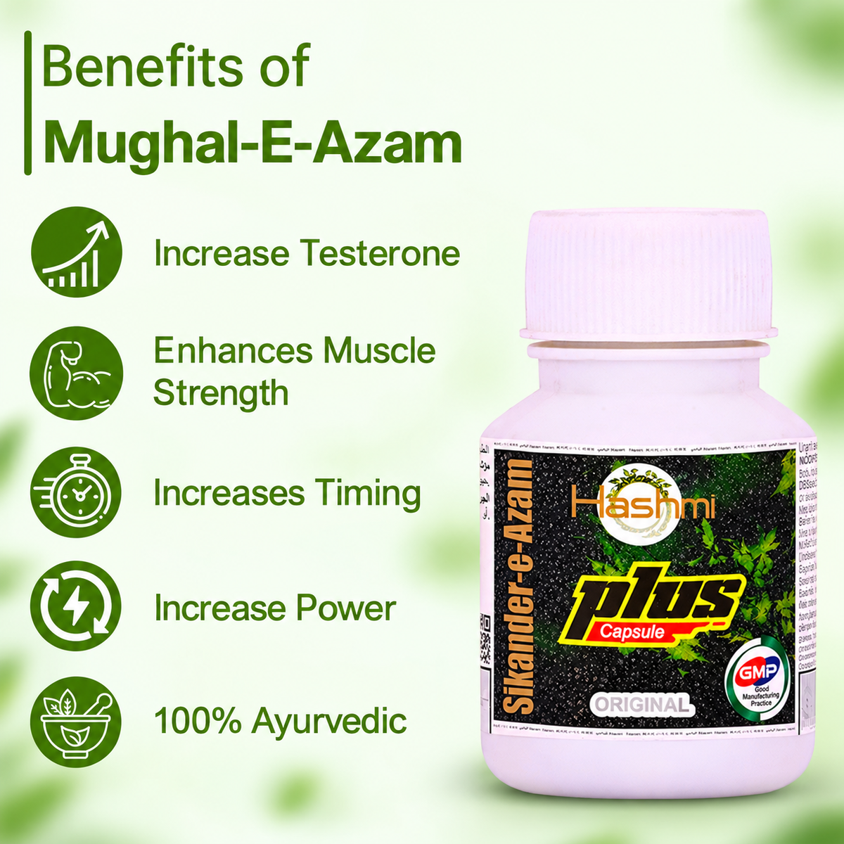 Hashmi Sikander-E-Azam Men's Wellness Soup 10g & Sikander-e-Azam Plus Capsules 10 Count Combo Pack | Traditional Herbal Men's Wellness Formula for Daily Vitality & Wellness Support