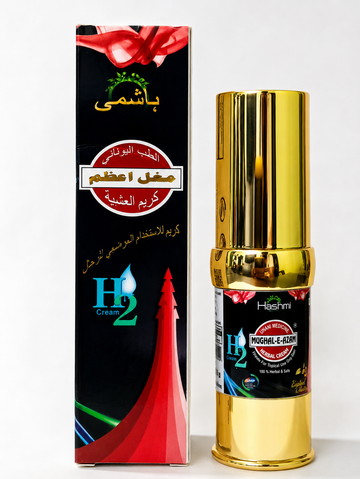 Hashmi Mughal-E-Azam Cream for Men | Herbal Wellness Cream
