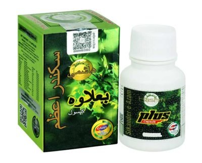 30 Penis Types & Shapes Explained: Curves, Glans, Angles, Skin & Size Variations