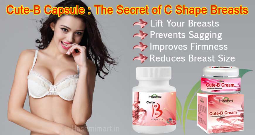 Breast Reduction Banner